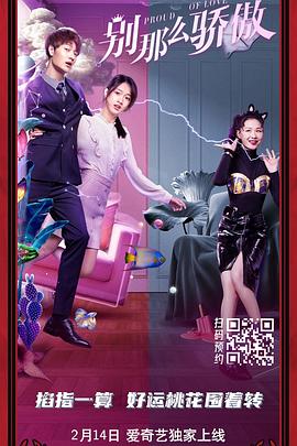 国产欧美日韩精品一区二